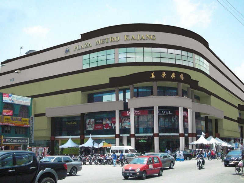 Plaza Metro Kajang